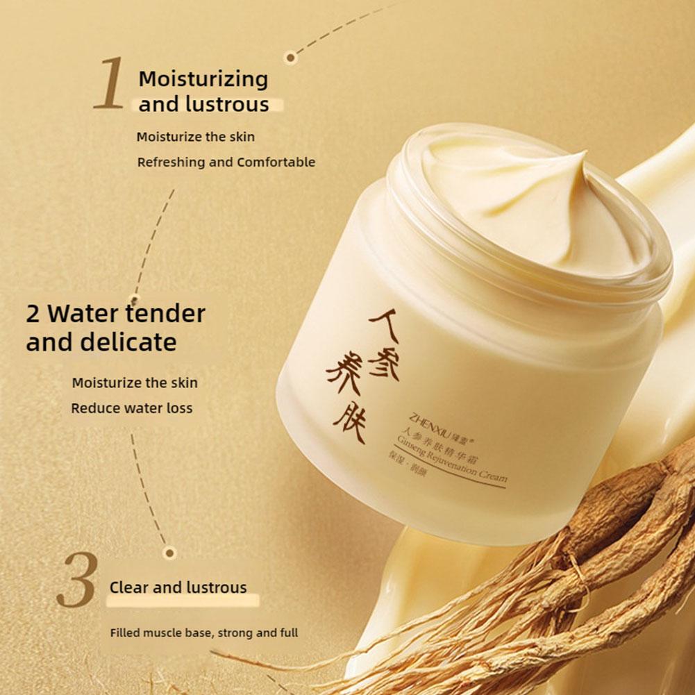 Crema Viso al Ginseng Antirugh - Ginger Tea recensione e prezzo