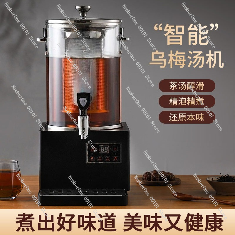Macchina Automatica Commercial - Herbal Tea recensione e prezzo