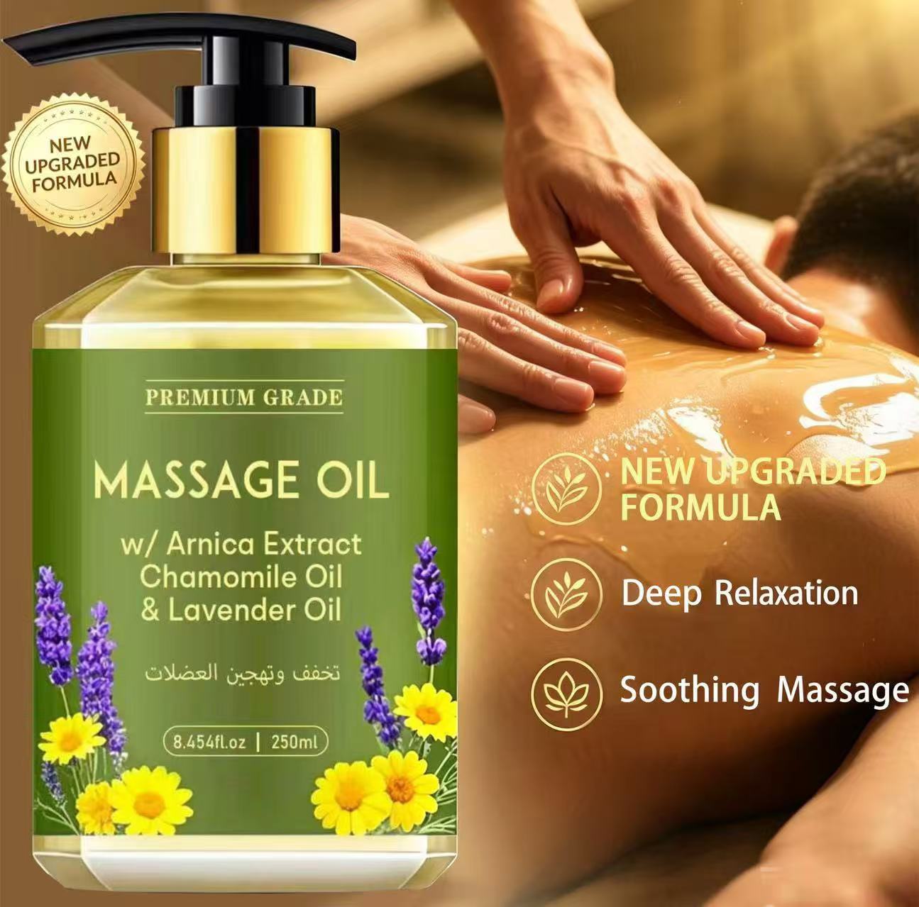 Nuovo Olio Essenziale Premium  - Lavender Oil recensione e prezzo